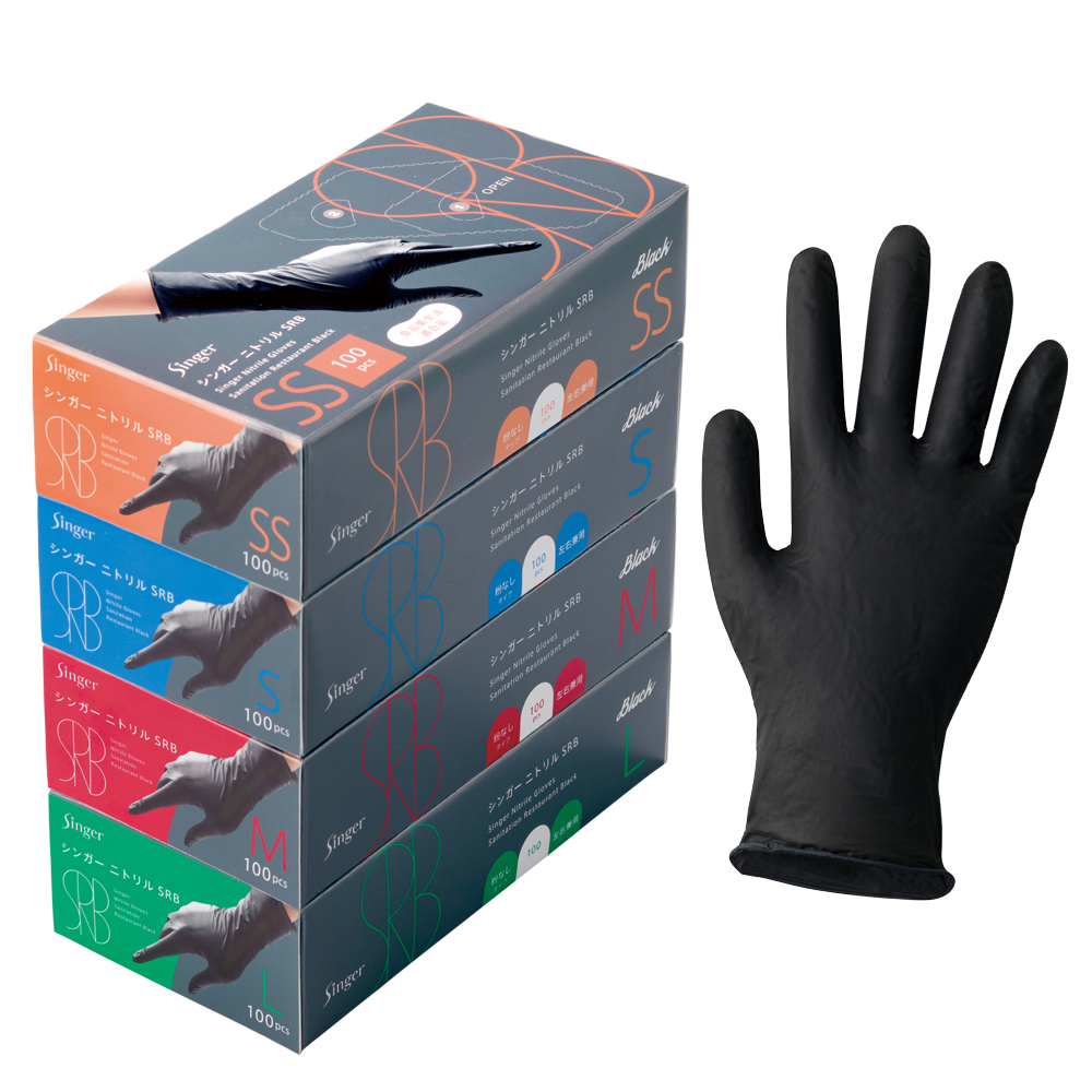 シンガーニトリルSRB｜ニトリルゴム｜製品案内｜手袋・衛生用品の開発