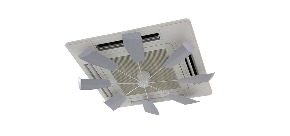 ハイブリッドファンFA1 | 株式会社潮｜ハイブリッドファン