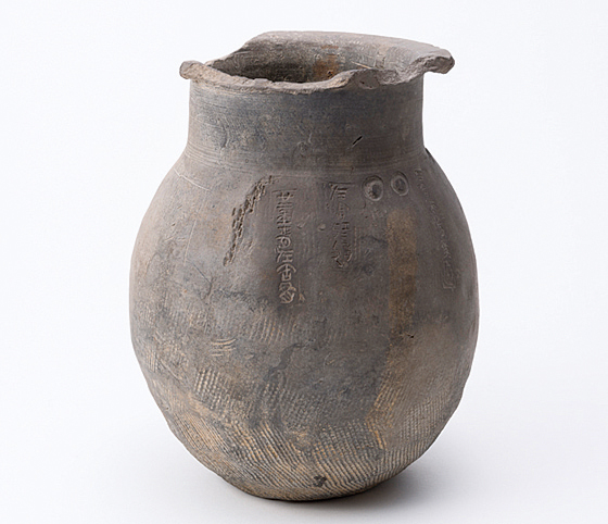 F4 古代中国の考古学