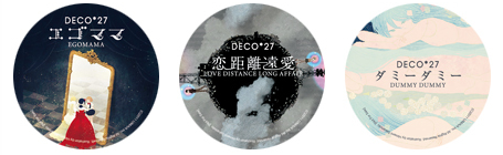 DECO*27 - 「エゴママ」トランプ | ::UMAA Inc.::