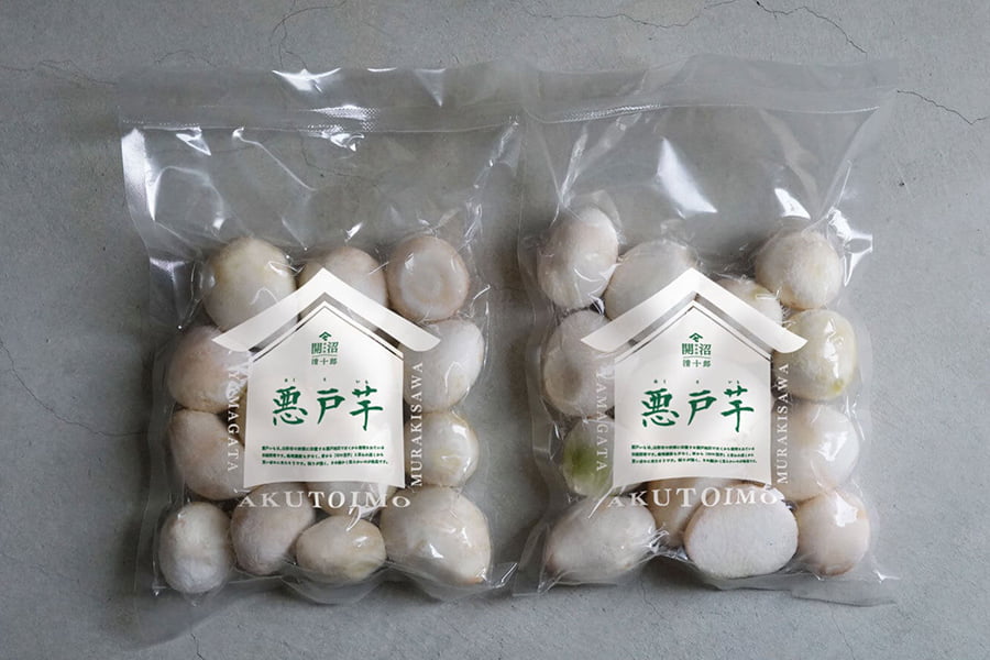 開沼清十郎の洗い里芋 悪戸芋（あくといも）約1.6kg(400g×4袋)