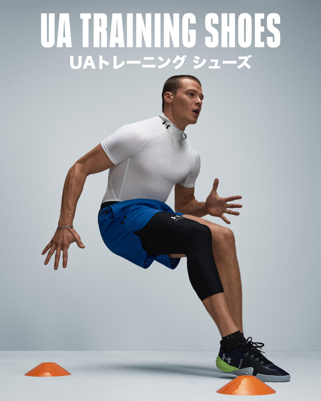 公式】トレーニングシューズ｜UNDER ARMOUR（アンダーアーマー）