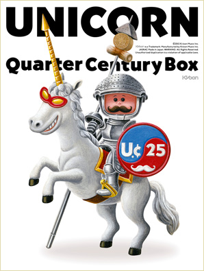 ユニコーン デビュー25周年記念「Quarter Century Box」SPECIAL SITE