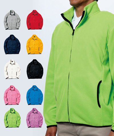 秋冬用]フリースジャケット[男女兼用](34-MJ0065) | 株式会社ボン