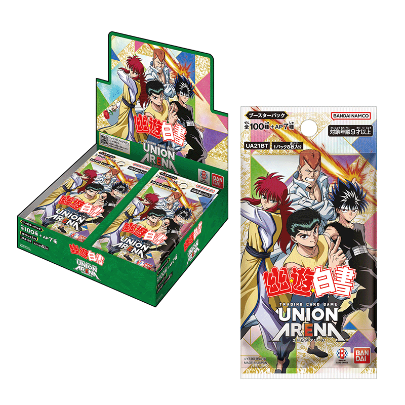 UNION ARENA ブースターパック 幽☆遊☆白書 【UA21BT】 − 商品情報