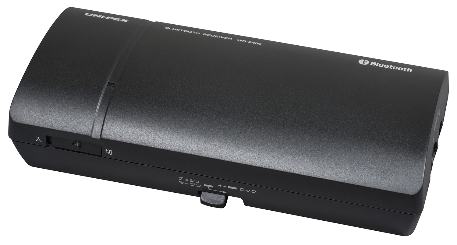 ユニペックス 製品情報│製品情報ダウンロード │仕様書・姿図・取説