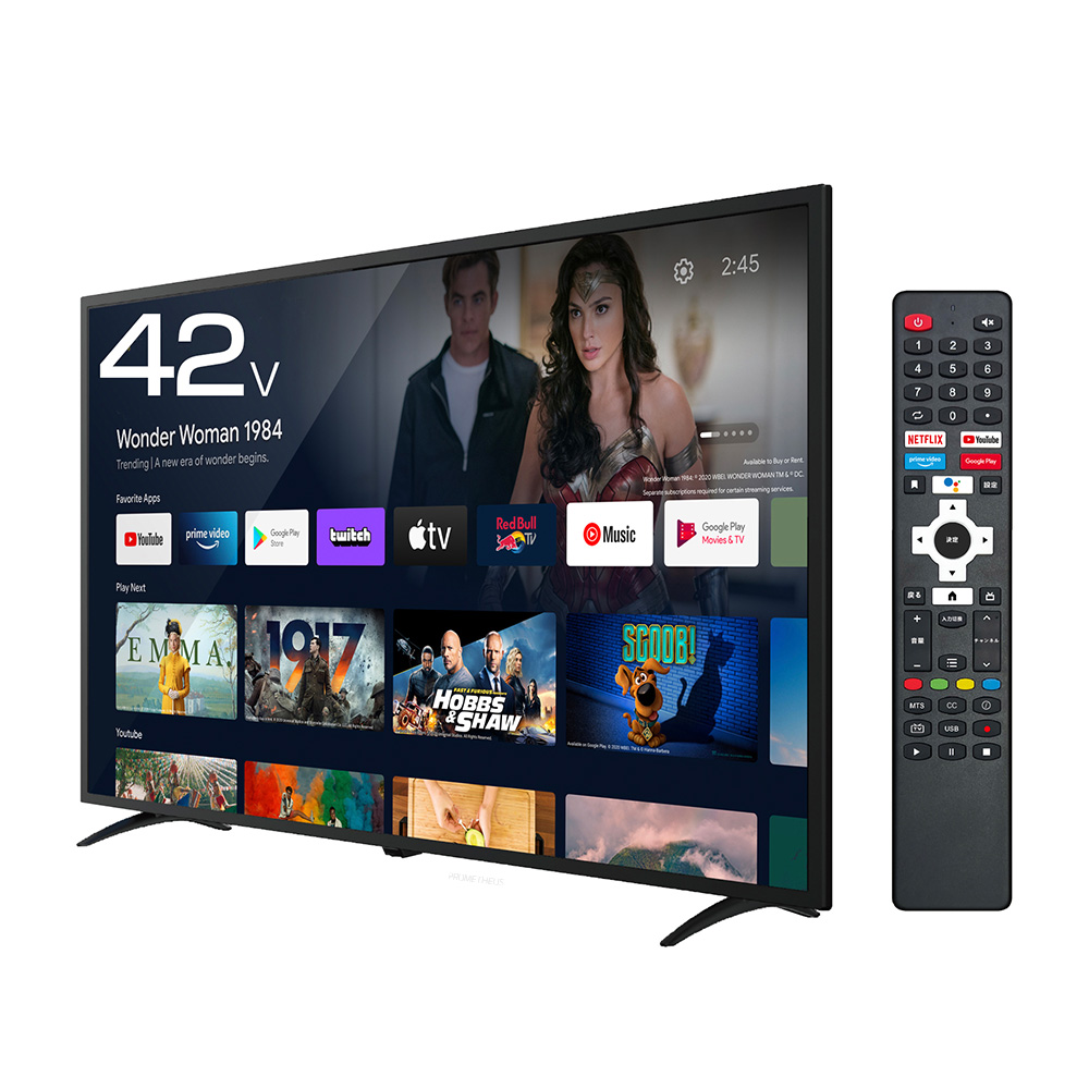 ドンキホーテ フルHD 42型 チューナーレステレビ ♡さん専用 42型フル