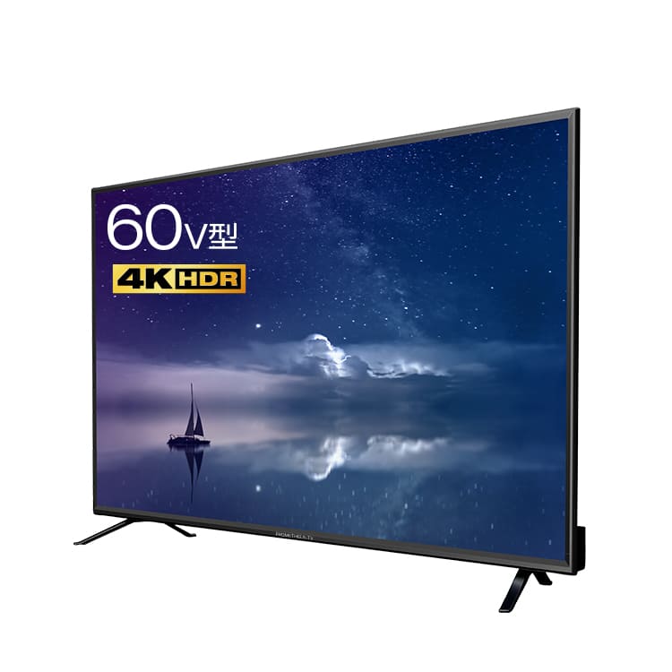 公式】ユニーク｜プロメテウステレビ 2021年最新モデル 4K対応液晶