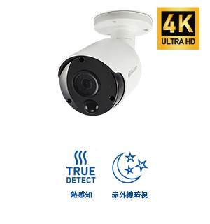 UNIQ 日本正規代理店 ｜SwannはセキュリティDIYで世界No.1のブランド