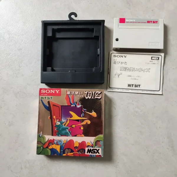 Magical Kid Wiz | MSX Universe