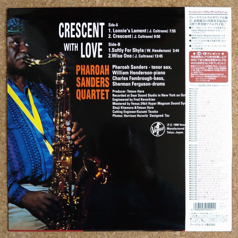 Pharoah Sanders Quartet - Crescent With Love - UNIVERSOUNDS