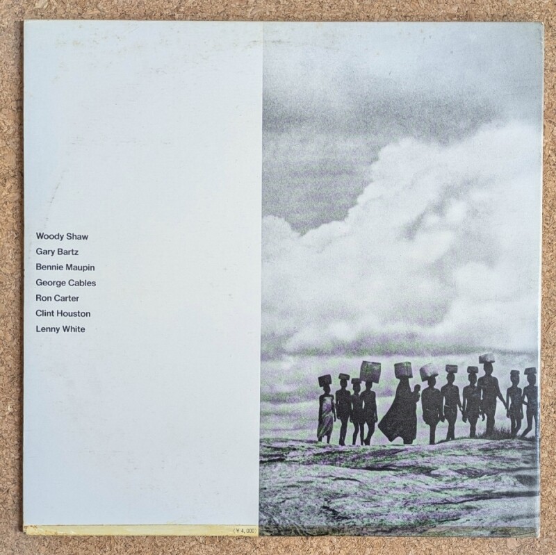 Woody Shaw - Blackstone Legacy - UNIVERSOUNDS