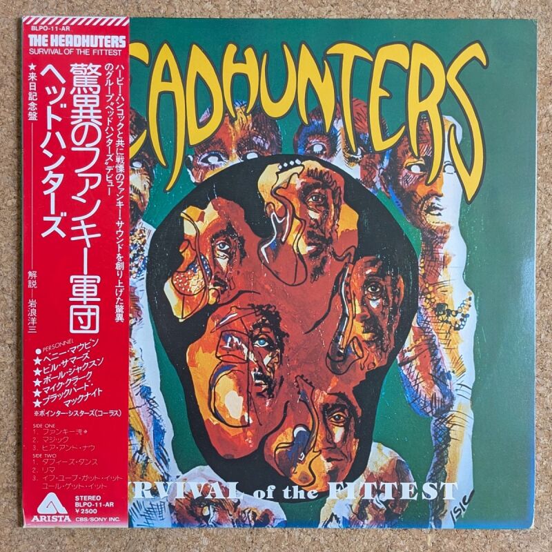 Headhunters - Survival Of The Fittest - UNIVERSOUNDS