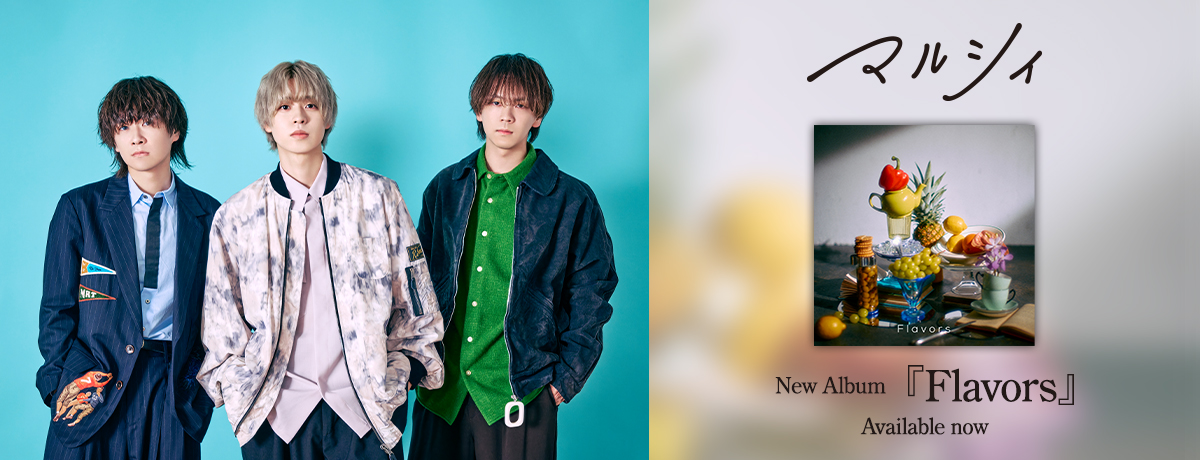 2025年11月12日(水)に3rdALBUM発売決定！ さらに日本武道館公演の映画