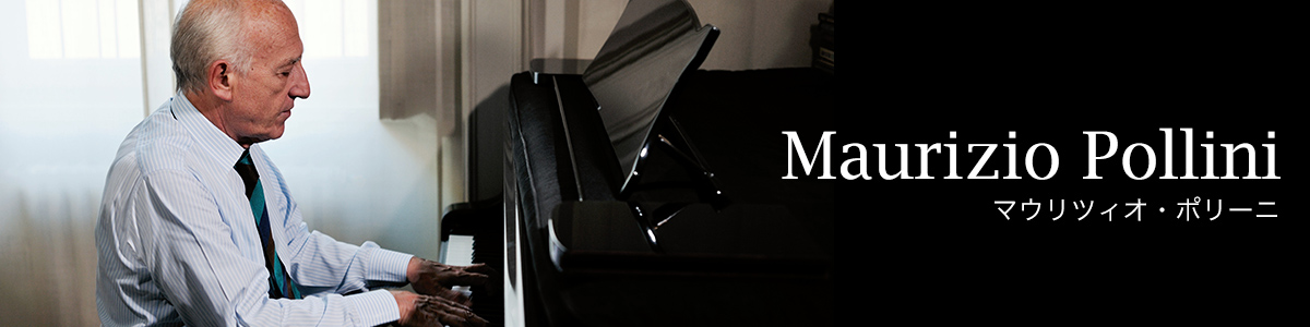 ポリーニ・エディションBOX[CD] - マウリツィオ・ポリーニ - UNIVERSAL