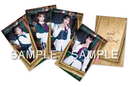 AKB48 64thSG『恋 詰んじゃった』通常盤・OS盤封入特典絵柄公開！ - AKB48