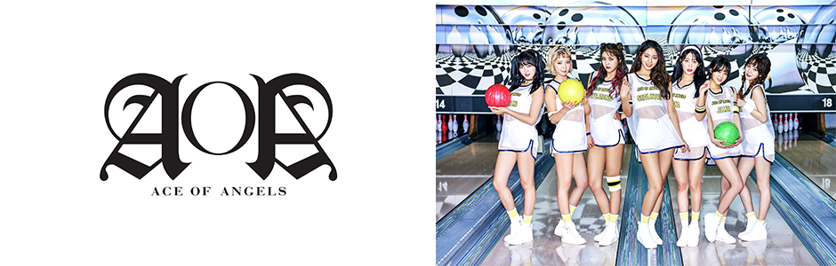 Good Luck [Type A ][初回限定盤][CD MAXI][+DVD] - AOA - UNIVERSAL