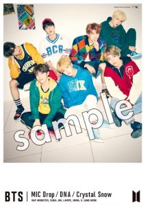 12/6発売「MIC Drop/DNA/Crystal Snow」4形態セット購入によるストア