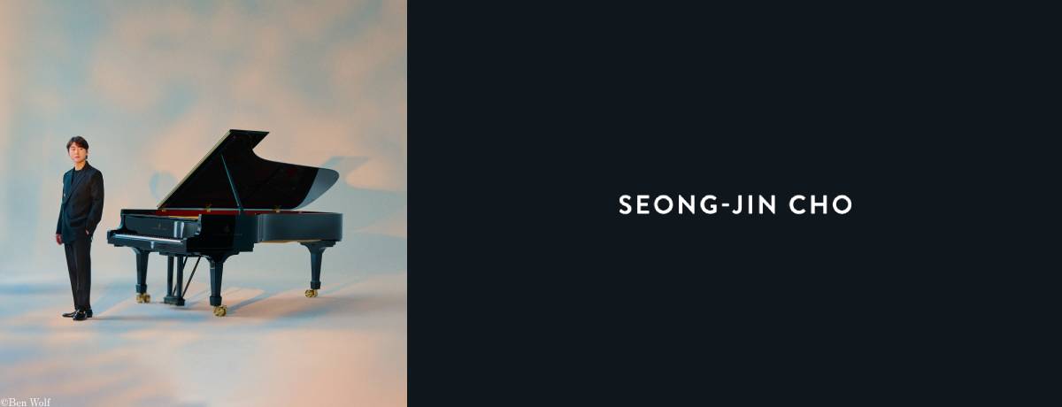 ショパン: ピアノ協奏曲第2番、スケルツォ [MQA/UHQCD][CD] - チョ