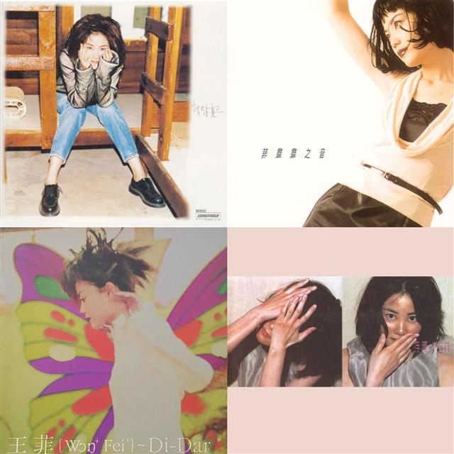 4枚のアルバムがLPで限定発売決定 - フェイ・ウォン