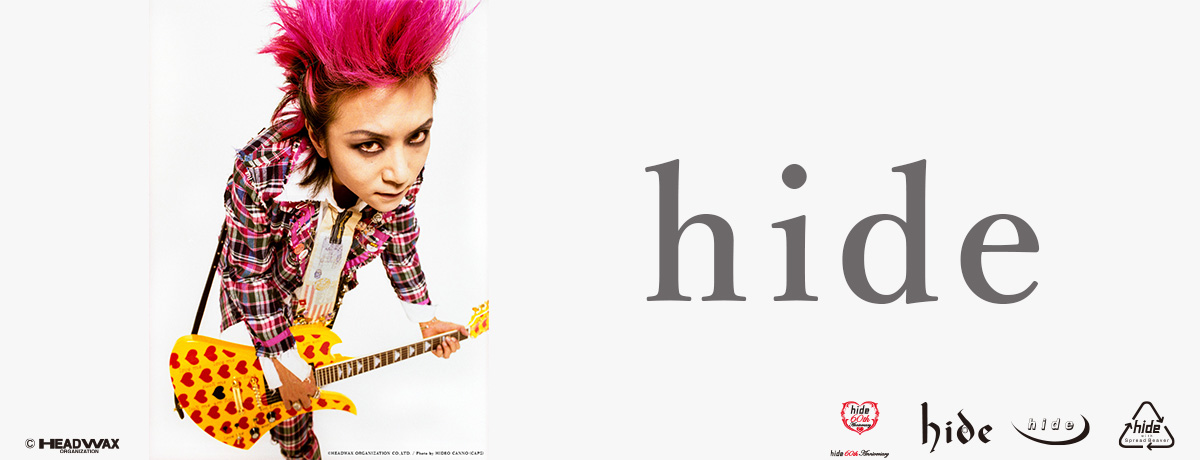 ALIVE![DVD] - hide - UNIVERSAL MUSIC JAPAN