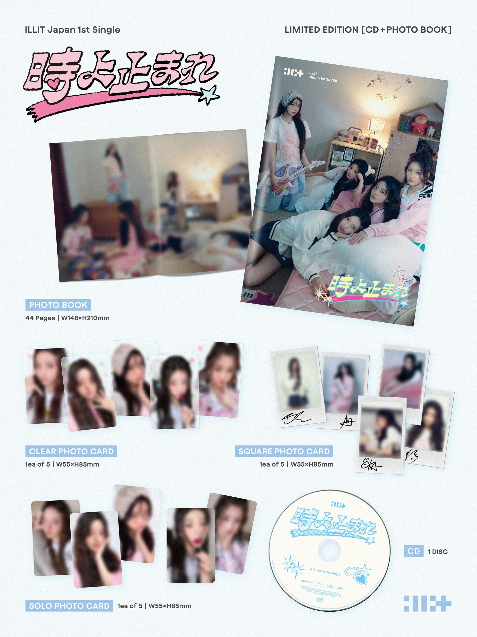 ILLIT Japan 1st Single '時よ止まれ' 特典付き予約販売開始！(7/30