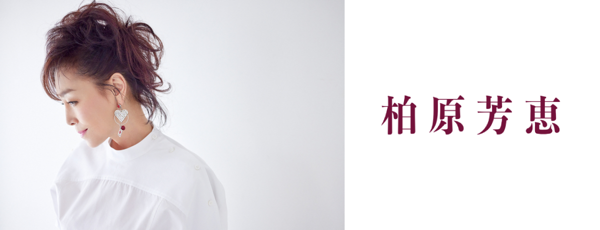 デビュー30周年記念企画第2弾 「Live & Rarities CD+DVD BOX」[CD