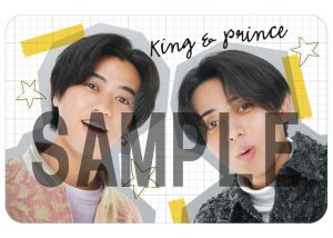 8/6発売 NEW SINGLE 「What We Got ～奇跡はきみと～ / I Know」 封入