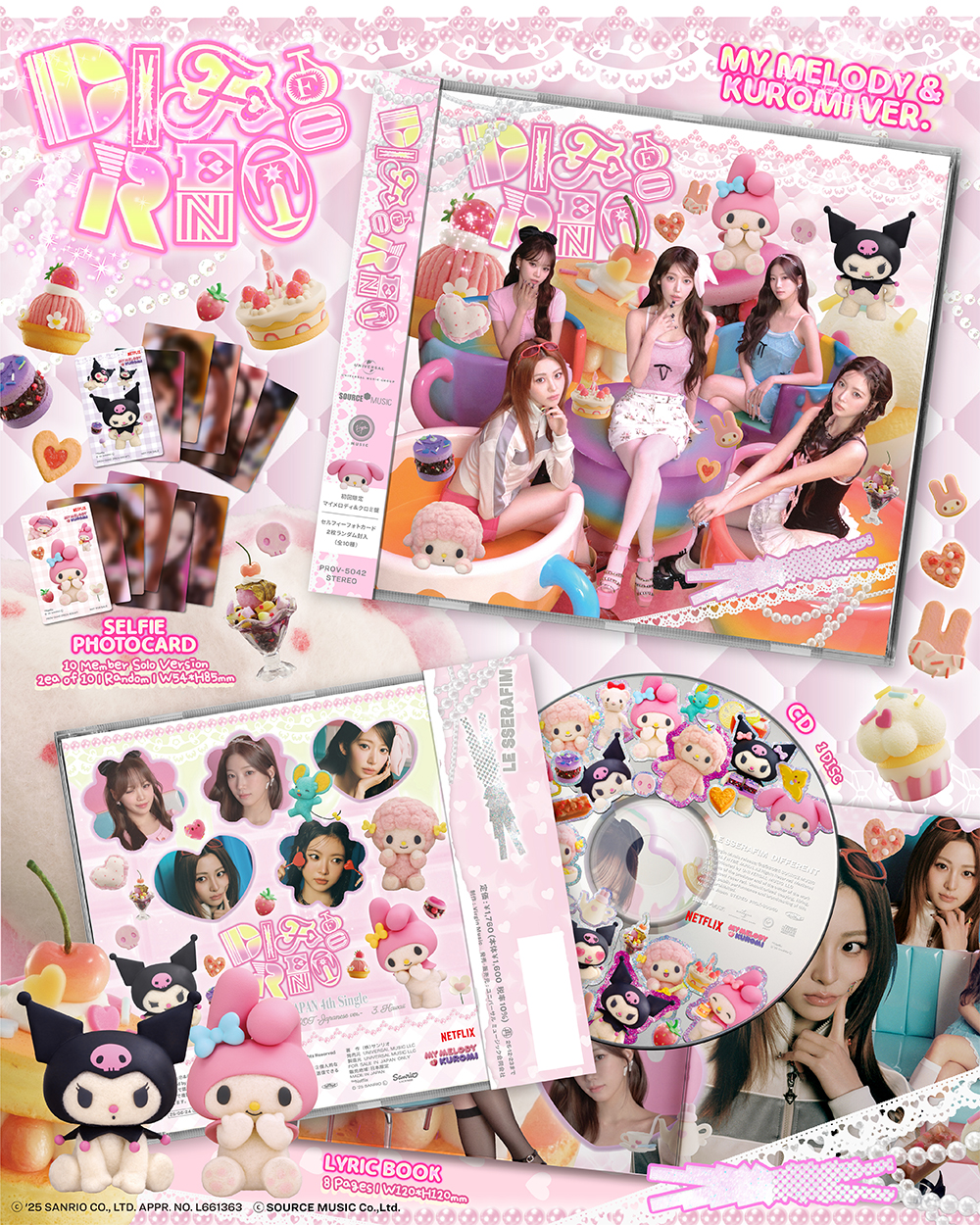 LE SSERAFIM 日本4thシングル 'DIFFERENT' 初回限定 マイメロディ