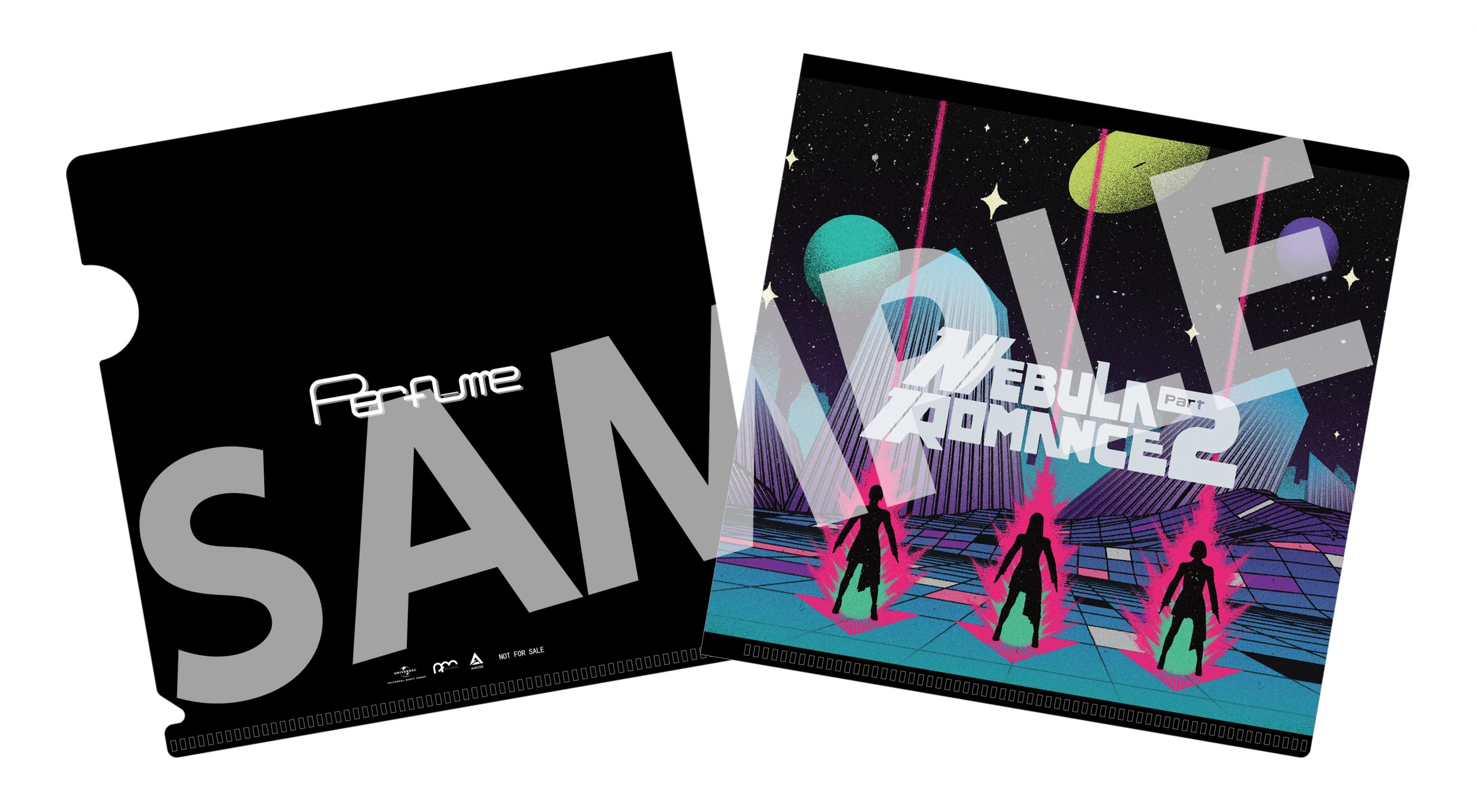 Perfume オリジナルNew Album「ネビュラロマンス 後篇」予約購入特典