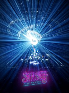 SEKAI NO OWARI史上最大規模の アリーナツアー「深海」今年12月に映像