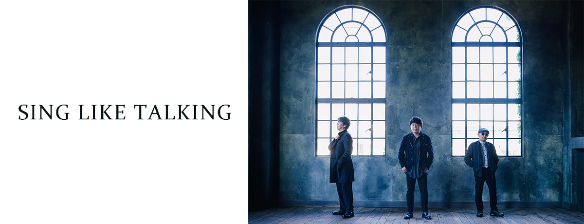 Amusement Pocket 25/50[Blu-ray] - SING LIKE TALKING - UNIVERSAL