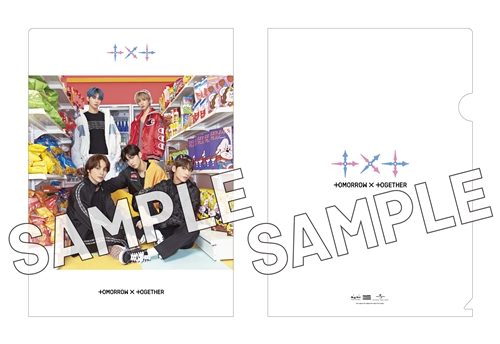 日本デビューシングル「MAGIC HOUR」のジャケット写真 & 店舗別セット