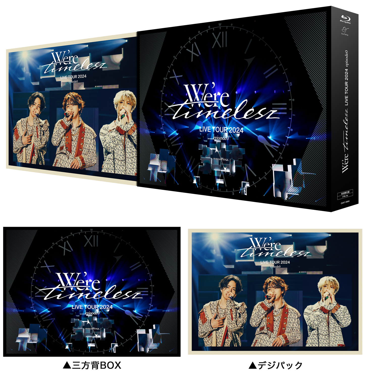 3人体制最初で最後の全国アリーナツアー LIVE Blu-ray & DVD 「We're