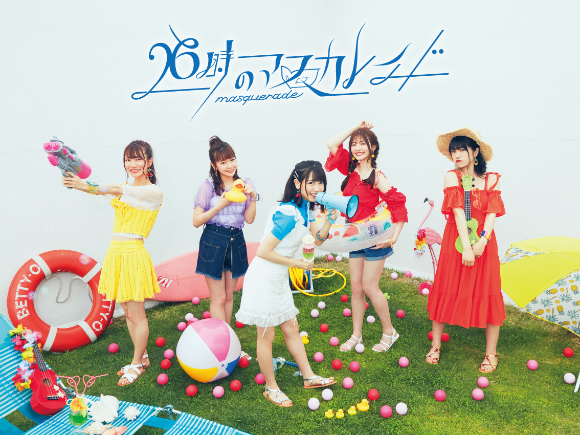 BIOGRAPHY - 26時のマスカレイド - UNIVERSAL MUSIC JAPAN