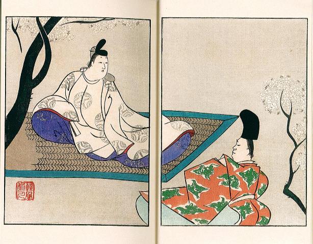 鶯邨画譜 – 芸艸堂