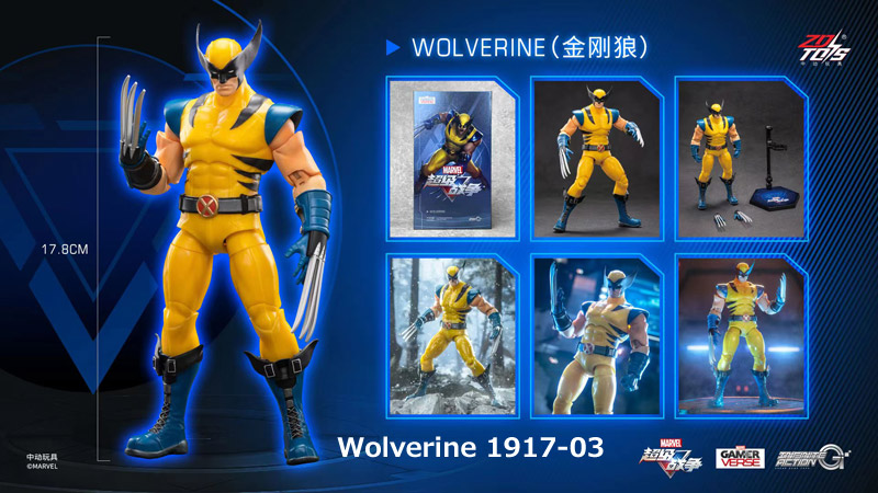 ZDTOYS】中動玩具 MARVEL Super War マーベル スーパーウォー Black