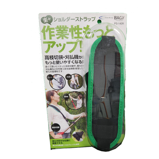 ゼクソン ZJS-168 16.8V充電式剪定ハサミ(バッテリ×2/充電器付) ウエダ