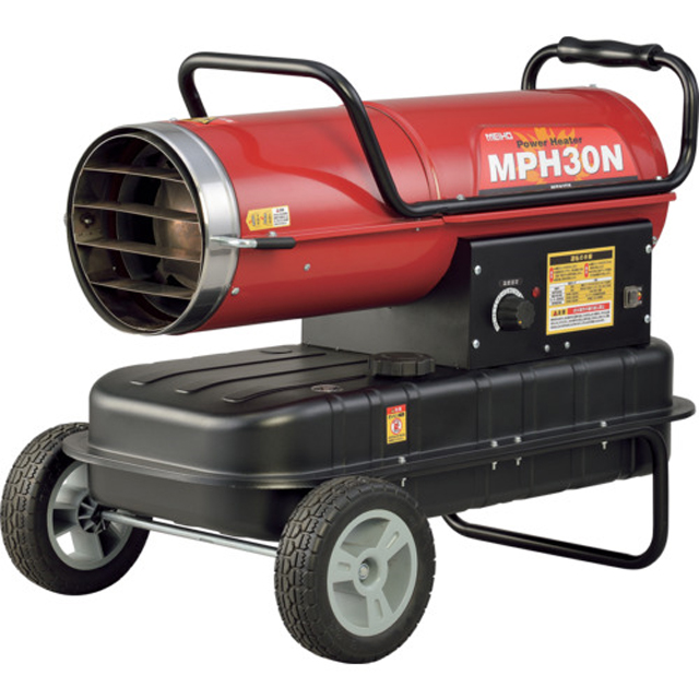 オリオン HPE150A ジェットヒーター 可搬式温風機 ウエダ金物【公式