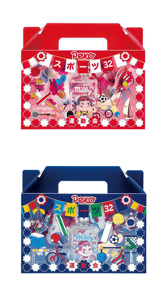 ニュース｜UENI TRADING CO.,LTD.｜ウエニ貿易グループ