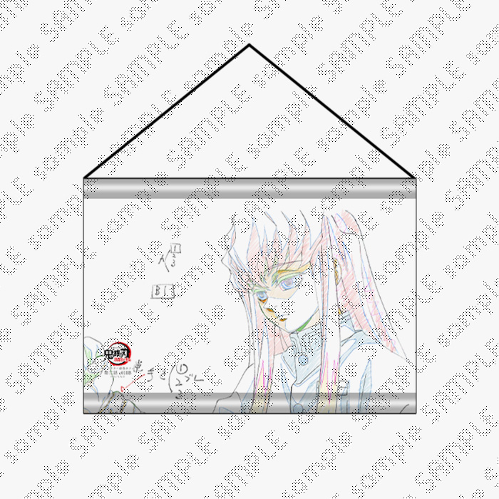 グッズ・メニュー / テレビアニメ「鬼滅の刃」刀鍛冶の里編