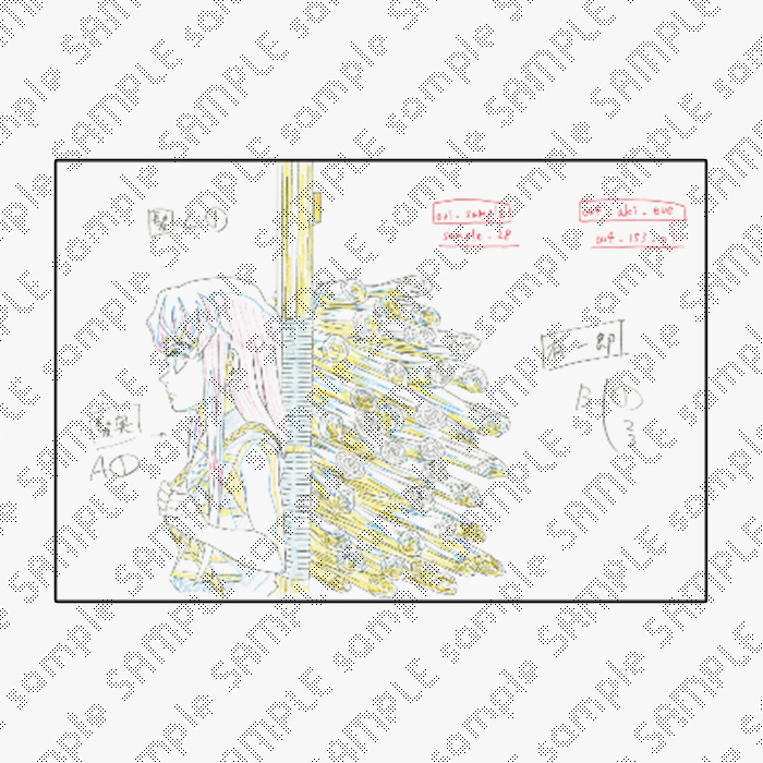 グッズ・メニュー / テレビアニメ「鬼滅の刃」刀鍛冶の里編