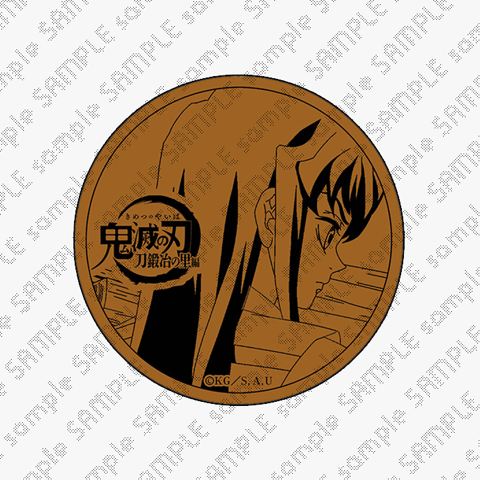 グッズ・メニュー / テレビアニメ「鬼滅の刃」刀鍛冶の里編