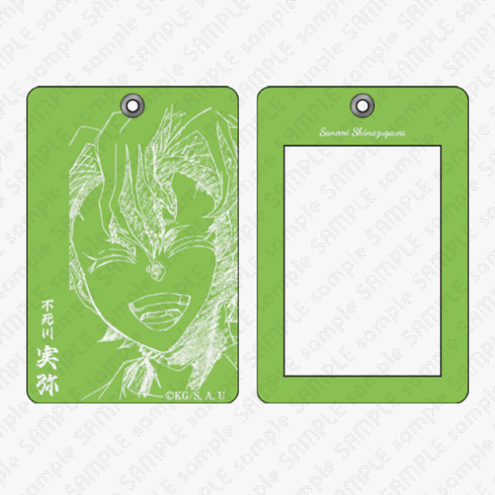 グッズ・メニュー / テレビアニメ「鬼滅の刃」刀鍛冶の里編