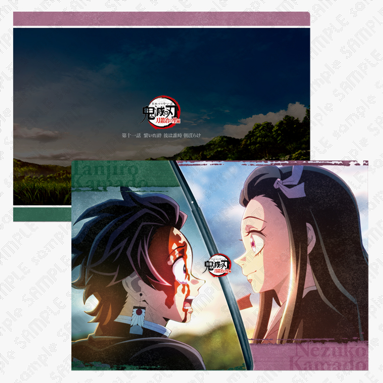 販売グッズ / テレビアニメ「鬼滅の刃」刀鍛冶の里編 リアルタイム