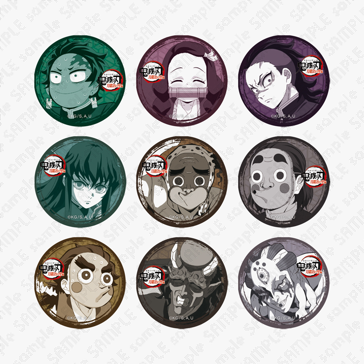 販売グッズ / テレビアニメ「鬼滅の刃」刀鍛冶の里編 リアルタイム