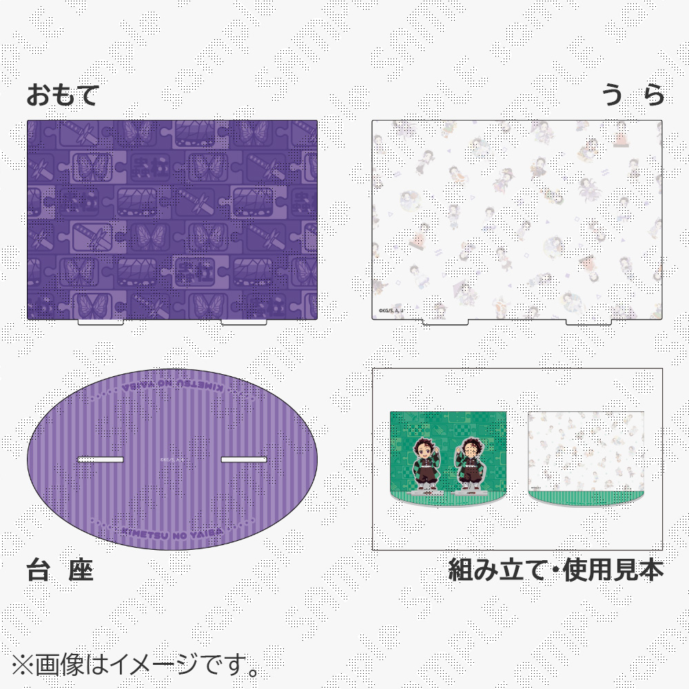 ufotable DINING -HIROMA- グランドオープン | ufotable