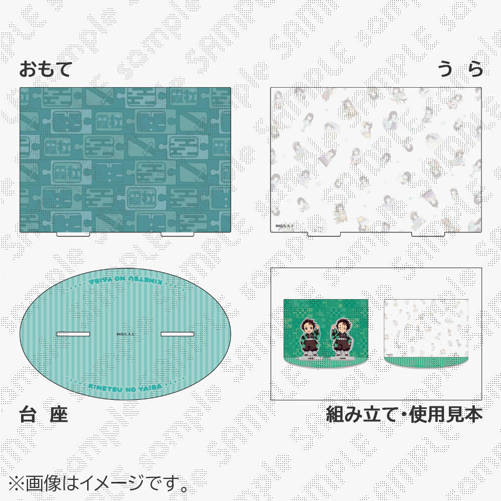 ufotable DINING -HIROMA- グランドオープン | ufotable