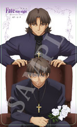 2020言峰綺礼誕生日イベント