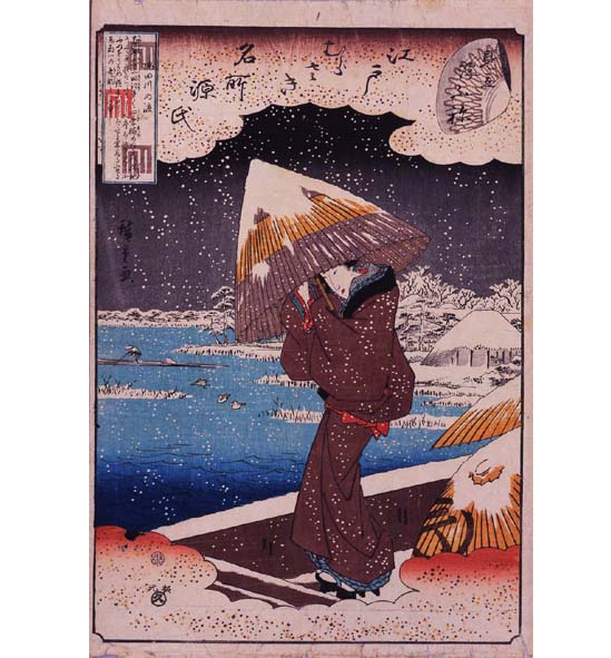 源氏物語誕生1000年記念 浮世絵の中の源氏絵 | 太田記念美術館 Ota